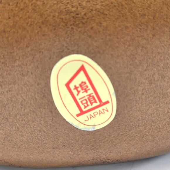 Vintage Japanese Brown Ceramic Gourd Sake Bottle With Kanji Calligraphy je205 - Picture 8 of 9